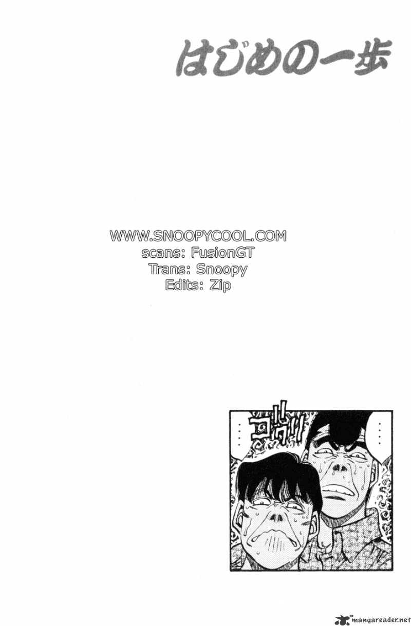 Hajime no Ippo: Fighting Spirit, Chapter 342 image 20